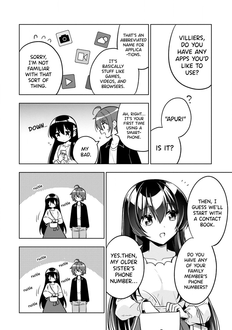 Tonari No Couderella Wo Amayakashitara Uchi No Aikagi Wo Watasu Koto Ni Natta 4 20