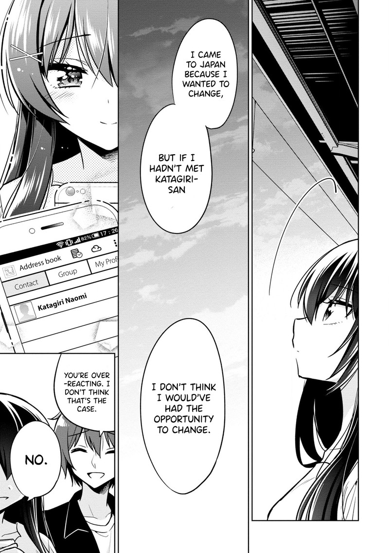 Tonari No Couderella Wo Amayakashitara Uchi No Aikagi Wo Watasu Koto Ni Natta 4 27