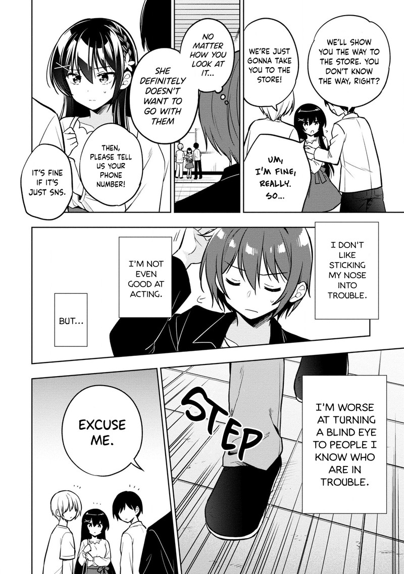 Tonari No Couderella Wo Amayakashitara Uchi No Aikagi Wo Watasu Koto Ni Natta 4 6