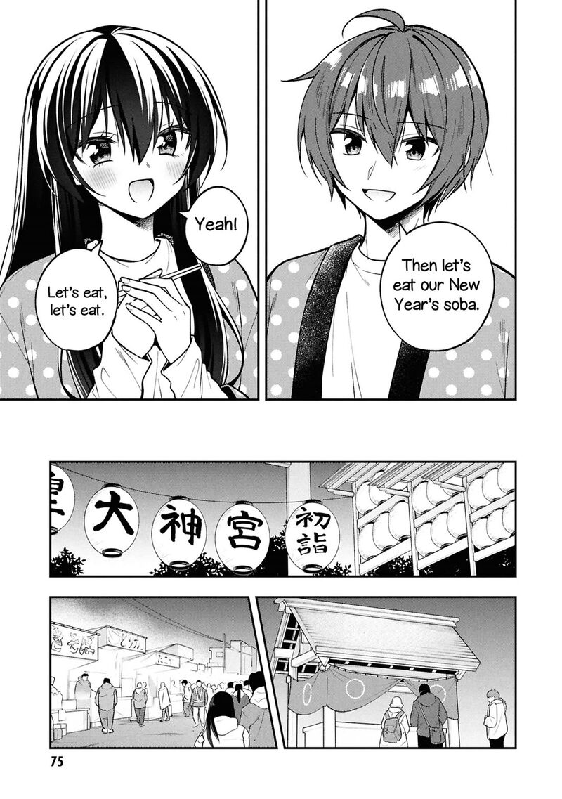 Tonari No Couderella Wo Amayakashitara Uchi No Aikagi Wo Watasu Koto Ni Natta 40 5