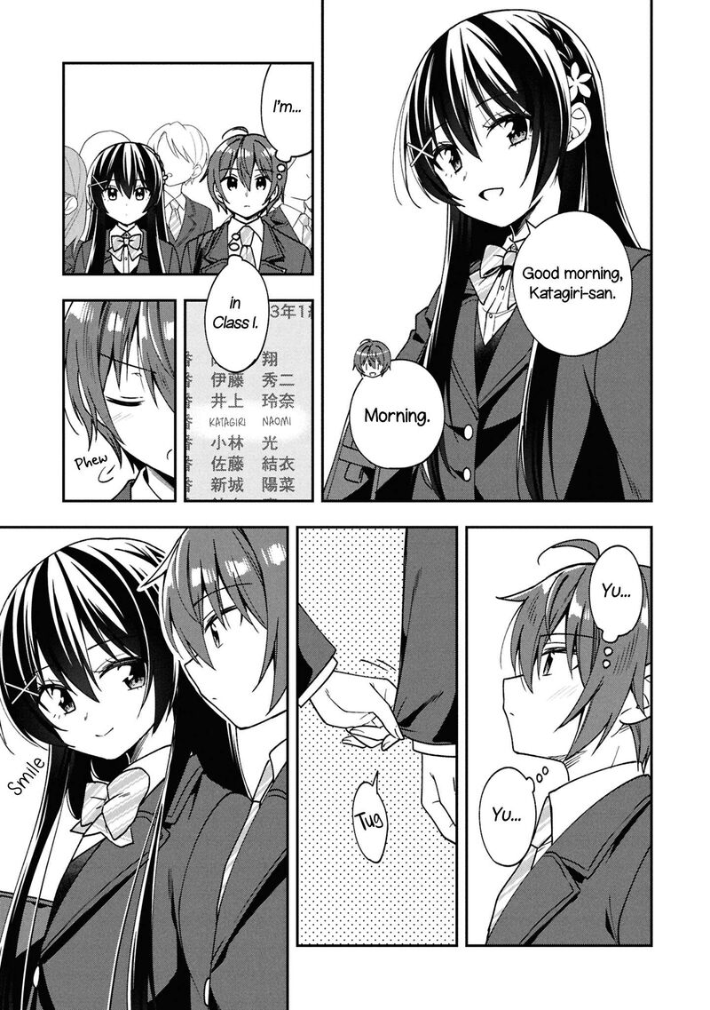 Tonari No Couderella Wo Amayakashitara Uchi No Aikagi Wo Watasu Koto Ni Natta 41 28