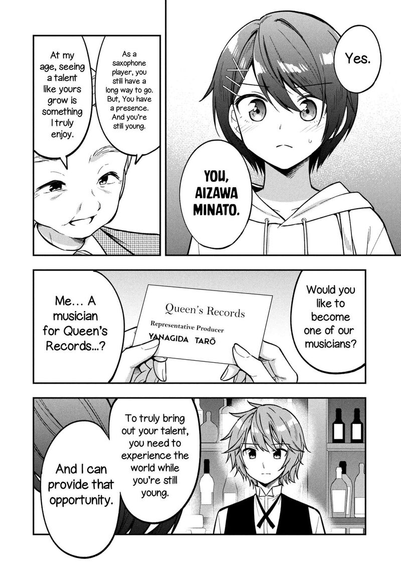 Tonari No Couderella Wo Amayakashitara Uchi No Aikagi Wo Watasu Koto Ni Natta 45 23