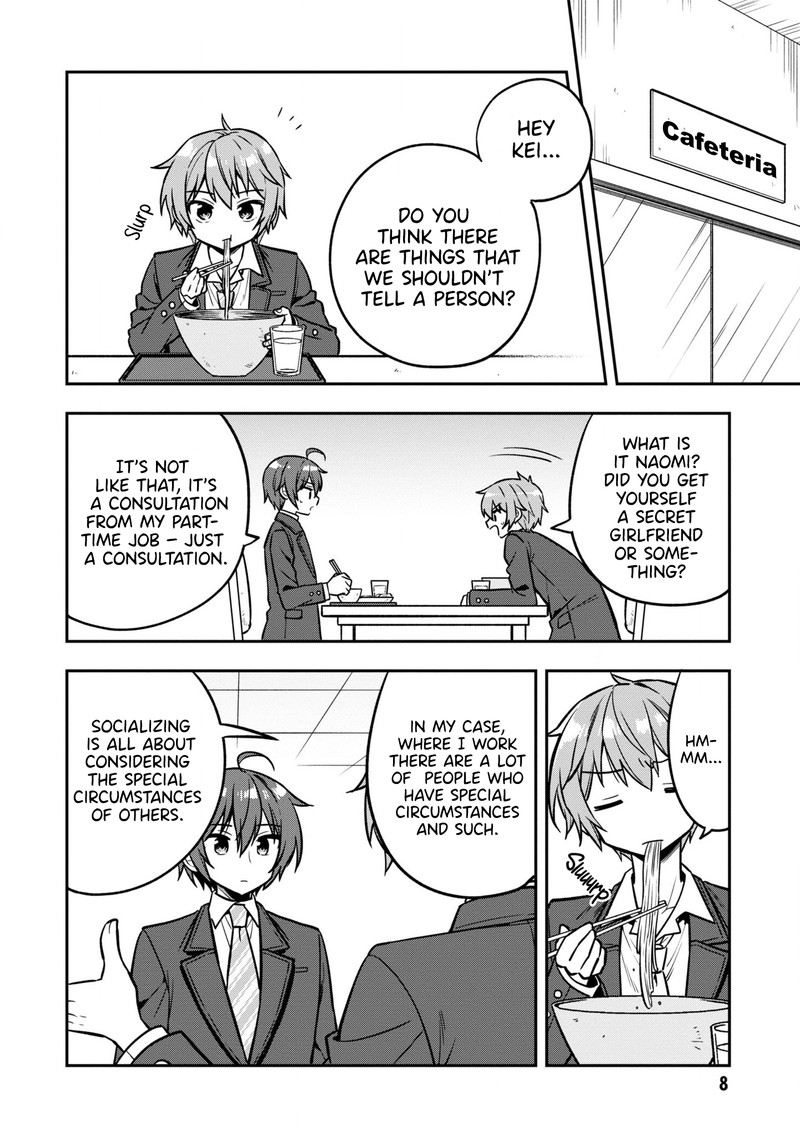 Tonari No Couderella Wo Amayakashitara Uchi No Aikagi Wo Watasu Koto Ni Natta 6 11