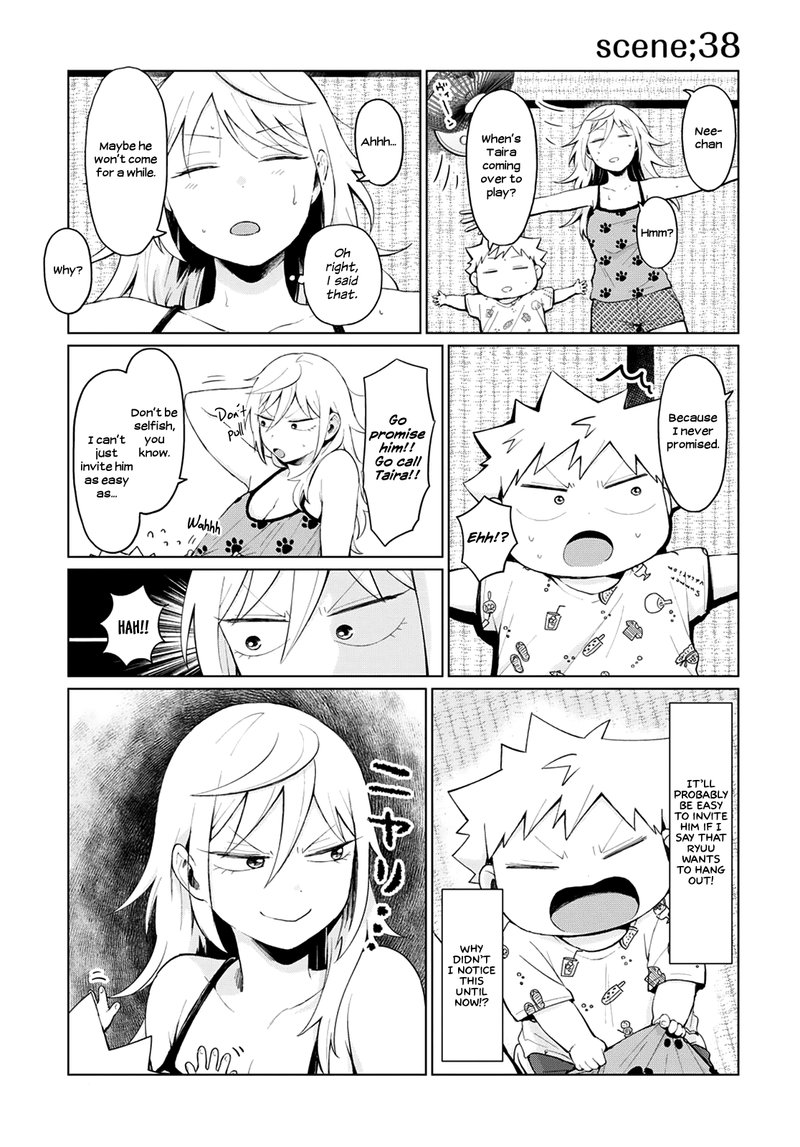 Tonari No Furi San Ga Tonikaku Kowai 14 3