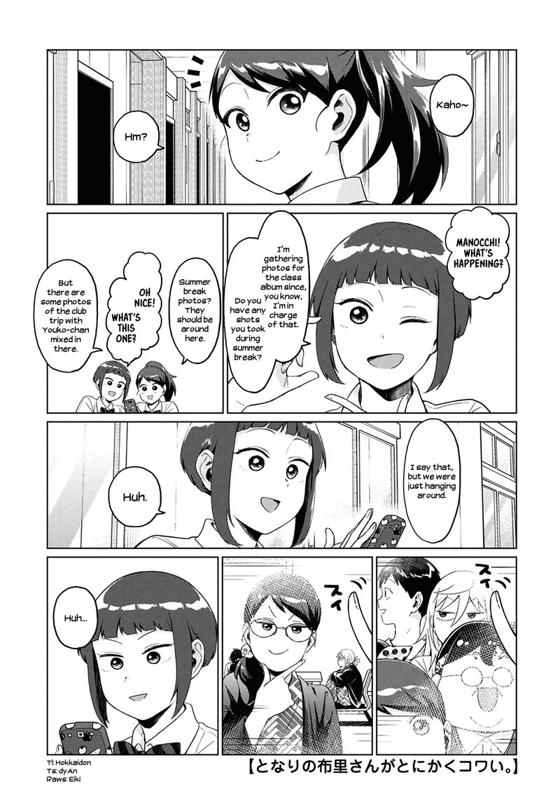 Tonari No Furi San Ga Tonikaku Kowai 20 1