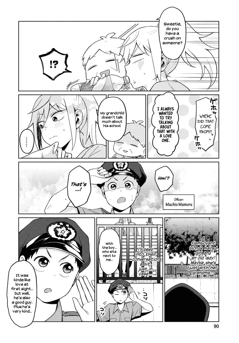 Tonari No Furi San Ga Tonikaku Kowai 20 8