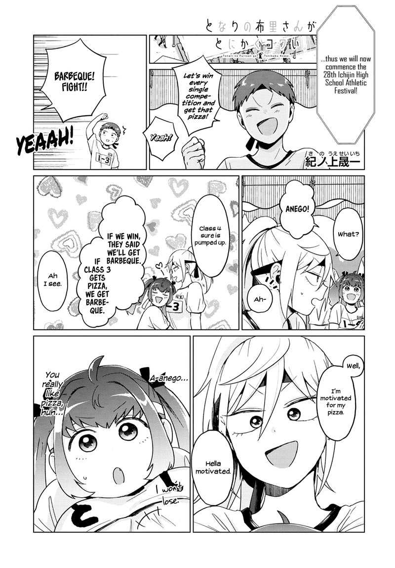 Tonari No Furi San Ga Tonikaku Kowai 21 1