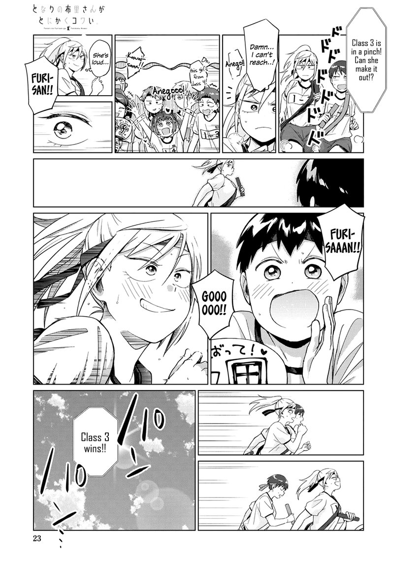 Tonari No Furi San Ga Tonikaku Kowai 21 11