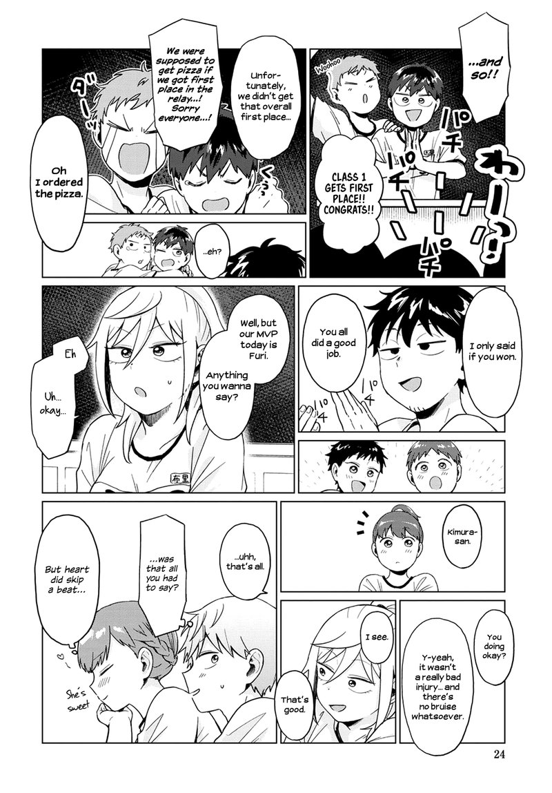 Tonari No Furi San Ga Tonikaku Kowai 21 12