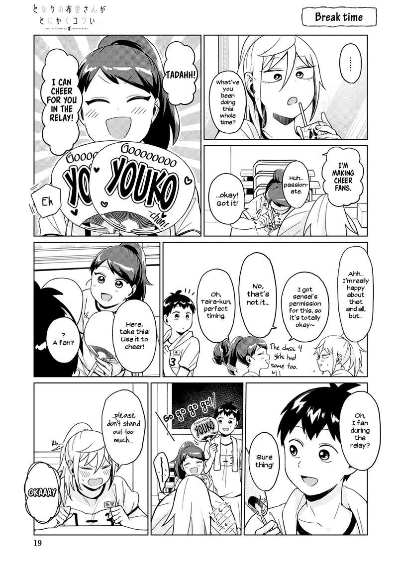 Tonari No Furi San Ga Tonikaku Kowai 21 7