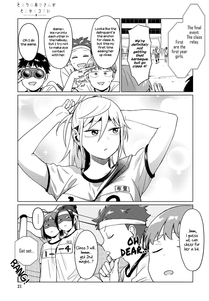 Tonari No Furi San Ga Tonikaku Kowai 21 9