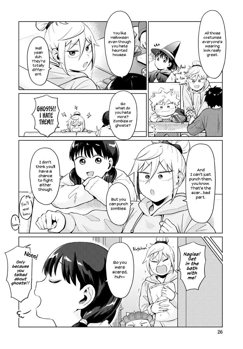 Tonari No Furi San Ga Tonikaku Kowai 24 10