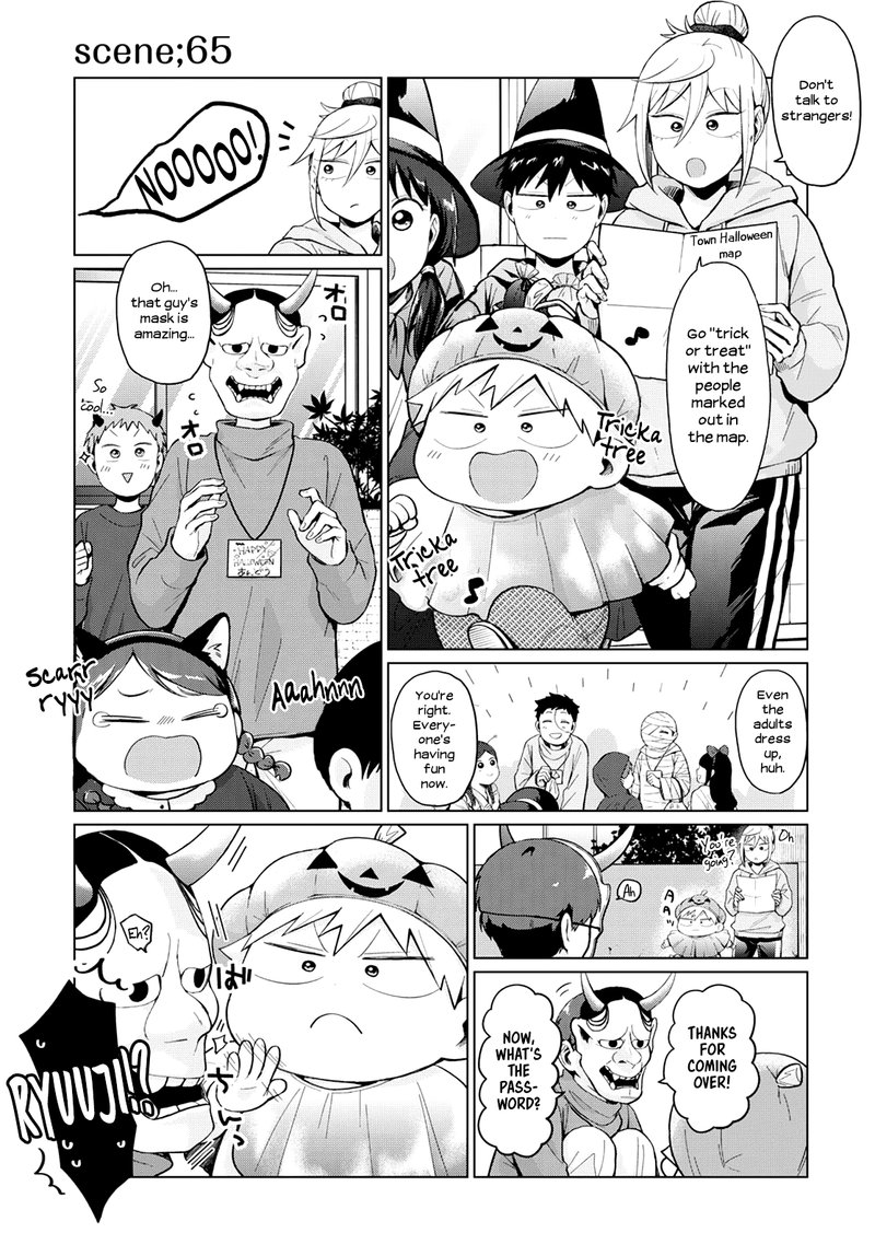 Tonari No Furi San Ga Tonikaku Kowai 24 7