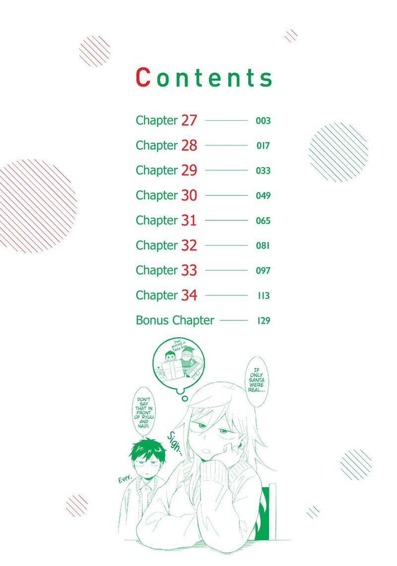 Tonari No Furi San Ga Tonikaku Kowai 27 3