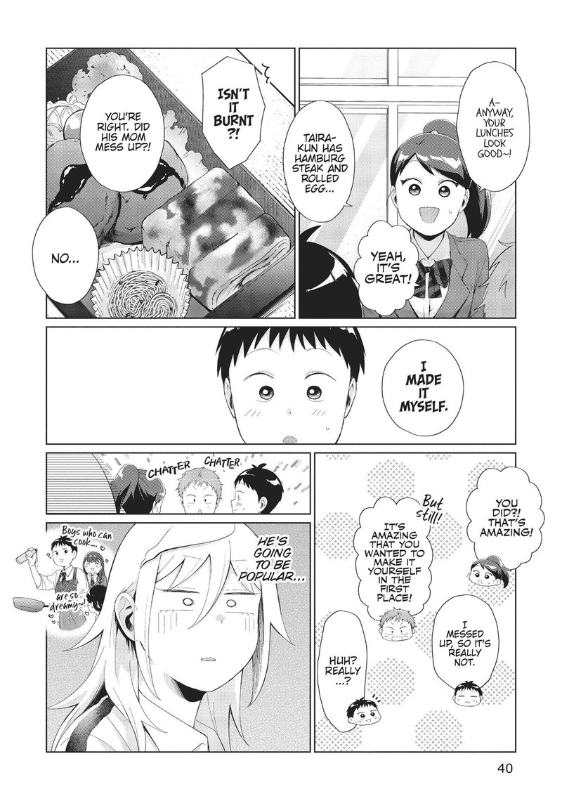 Tonari No Furi San Ga Tonikaku Kowai 29 8