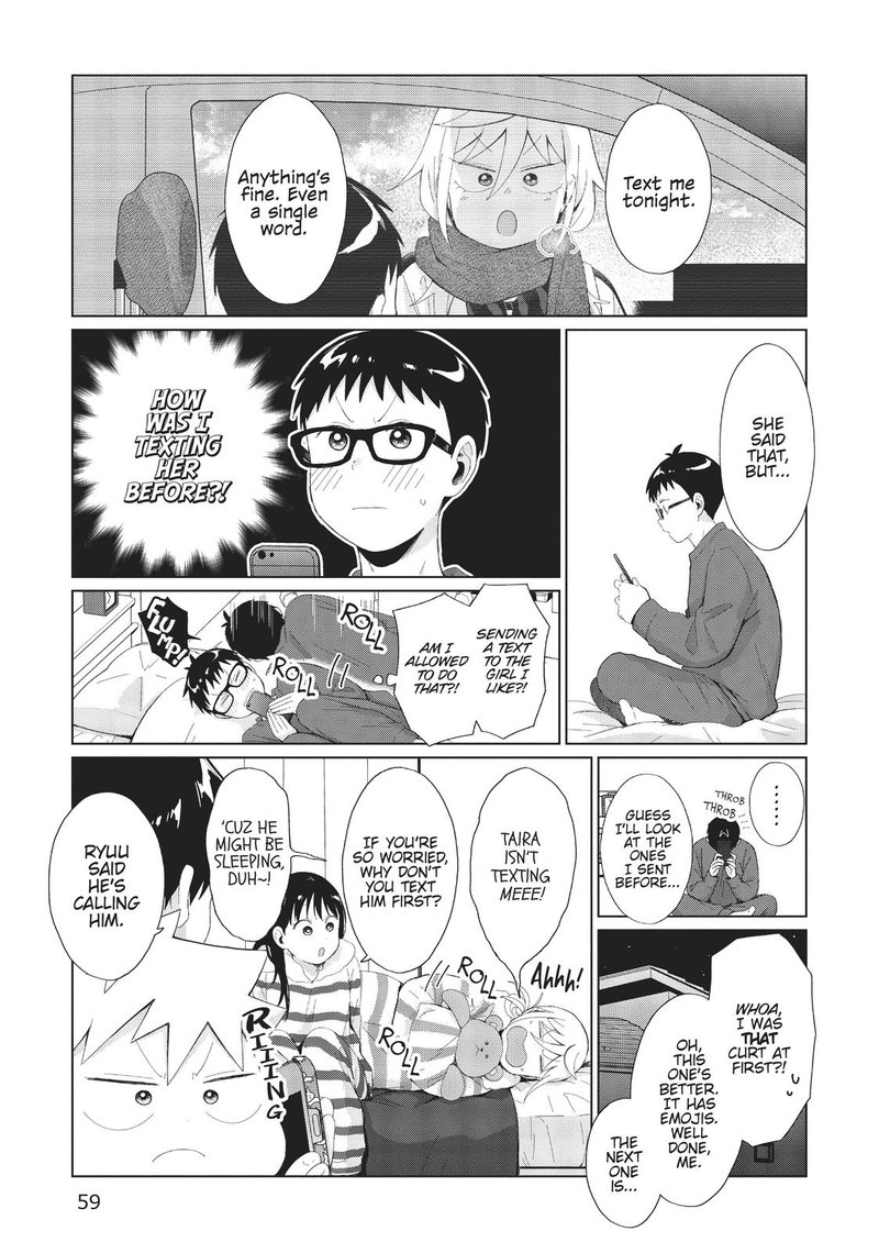 Tonari No Furi San Ga Tonikaku Kowai 30 11