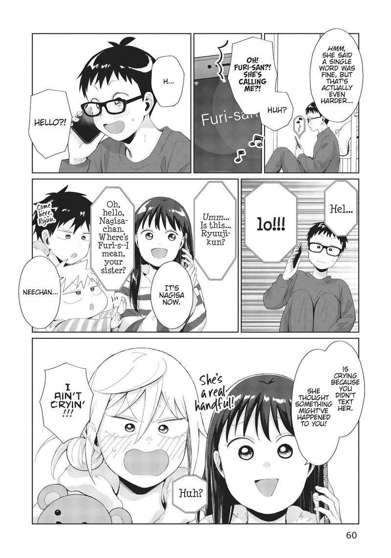 Tonari No Furi San Ga Tonikaku Kowai 30 12