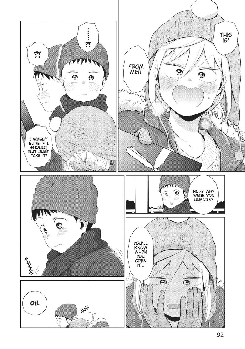 Tonari No Furi San Ga Tonikaku Kowai 32 12
