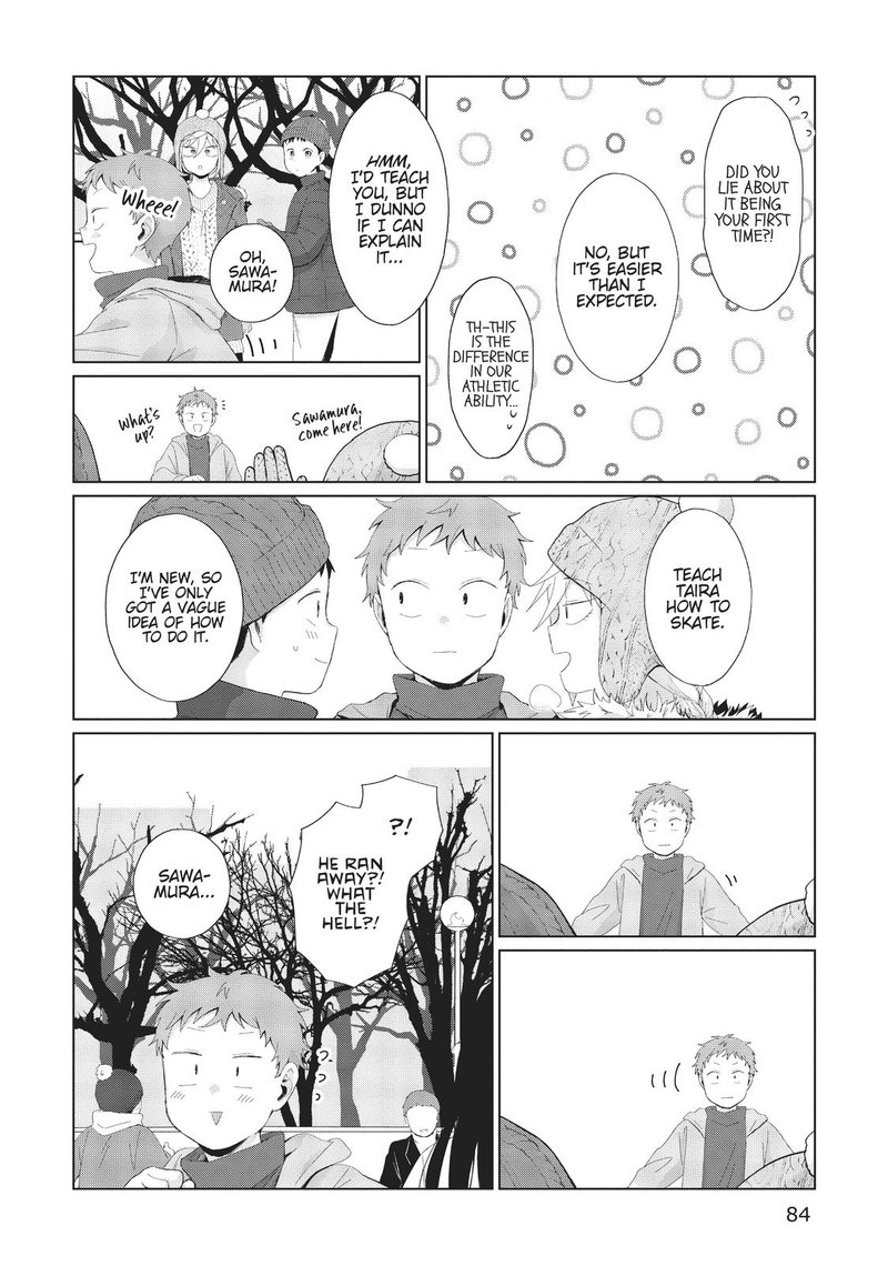 Tonari No Furi San Ga Tonikaku Kowai 32 4