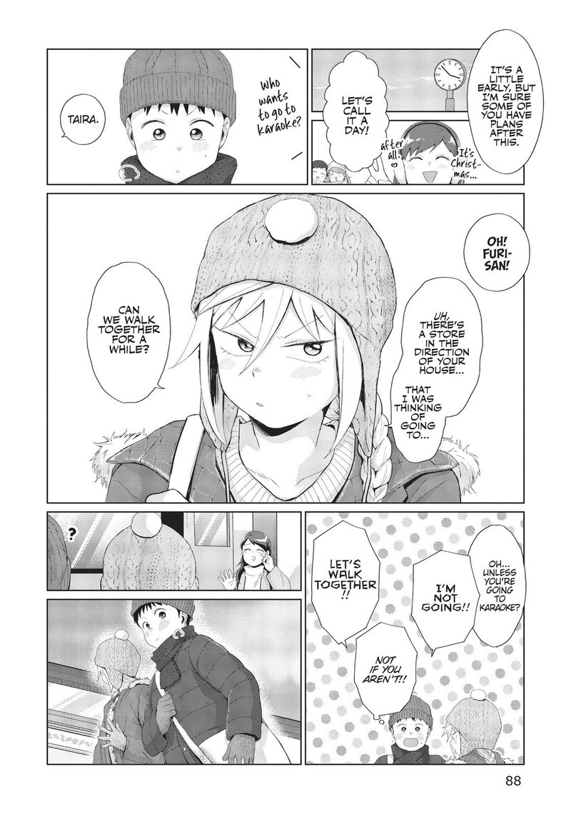 Tonari No Furi San Ga Tonikaku Kowai 32 8
