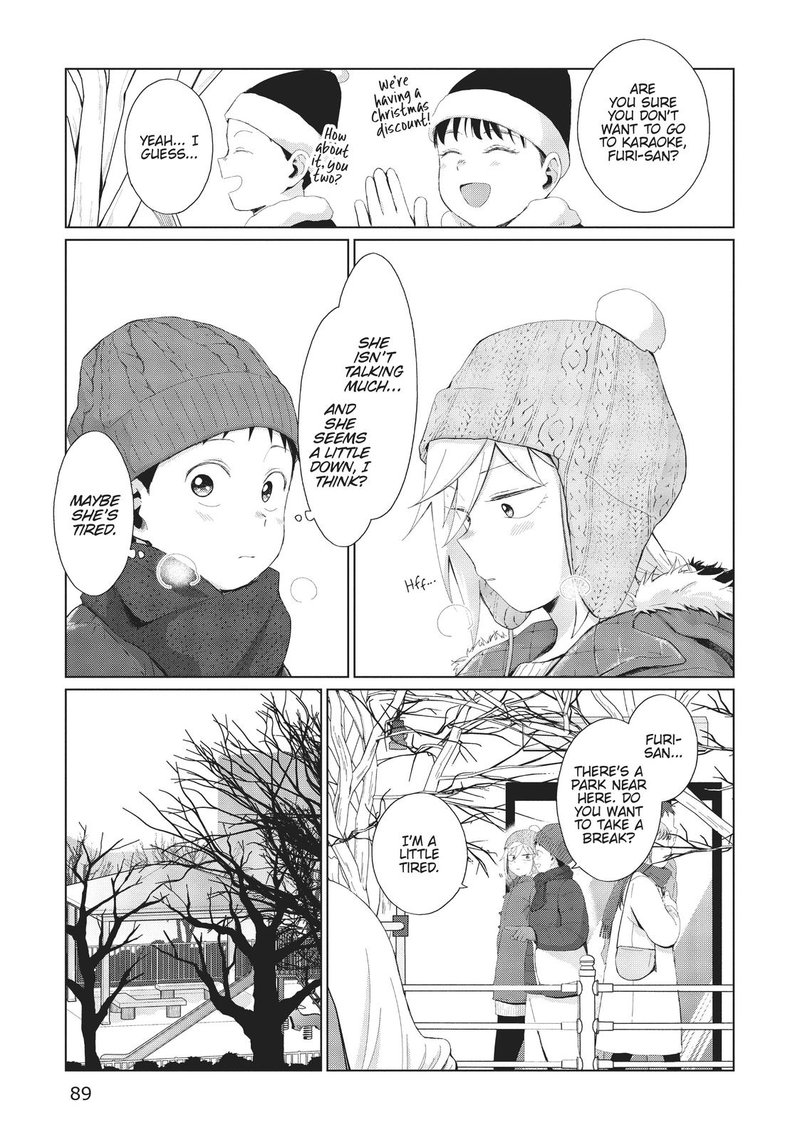 Tonari No Furi San Ga Tonikaku Kowai 32 9