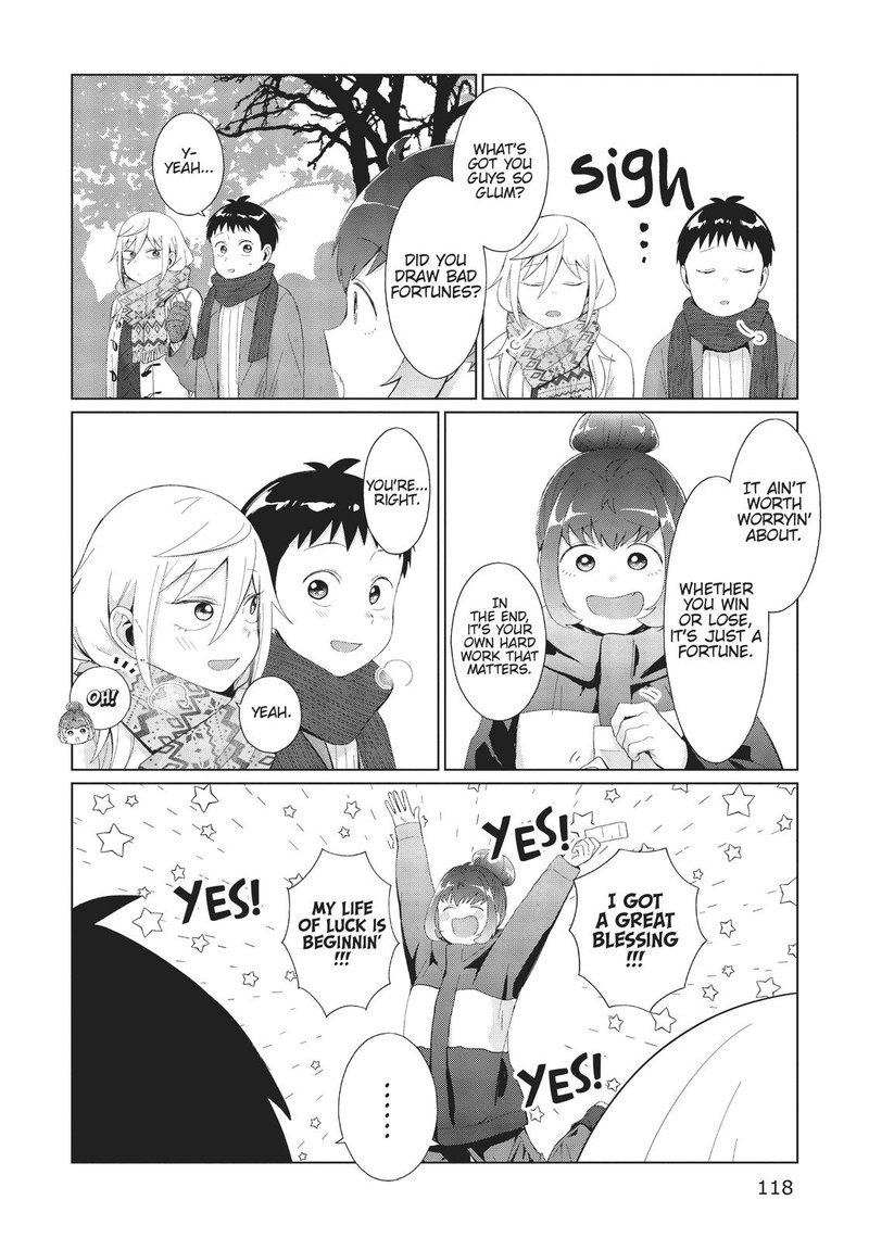 Tonari No Furi San Ga Tonikaku Kowai 34 6