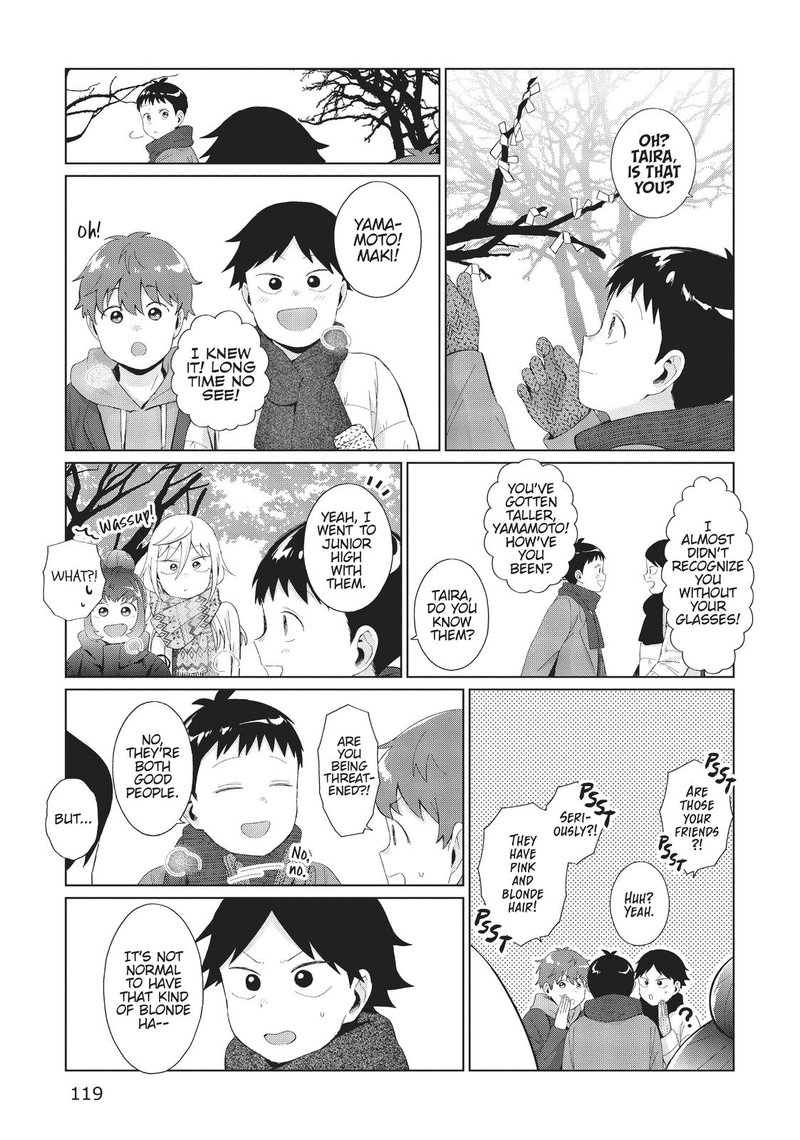 Tonari No Furi San Ga Tonikaku Kowai 34 7