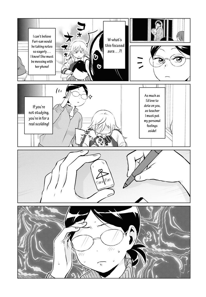 Tonari No Furi San Ga Tonikaku Kowai 4 2