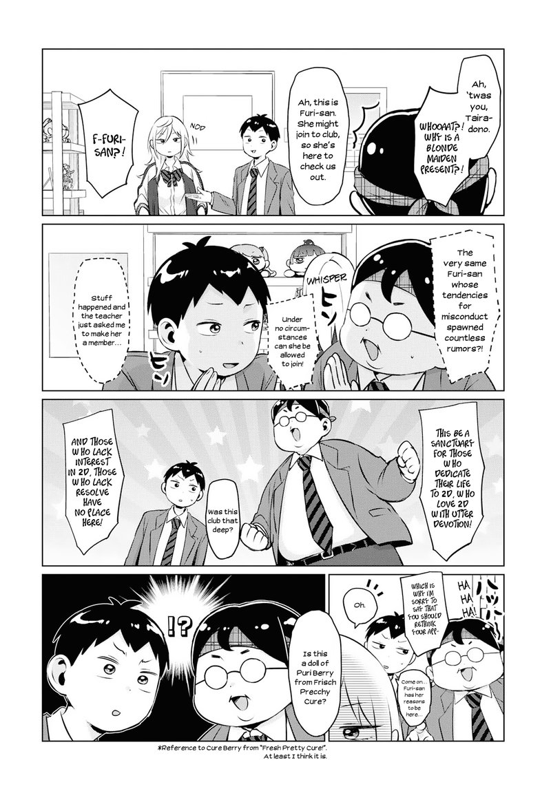 Tonari No Furi San Ga Tonikaku Kowai 4 7
