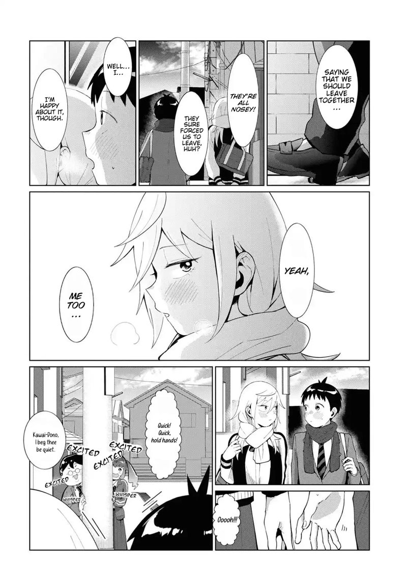Tonari No Furi San Ga Tonikaku Kowai 41 12