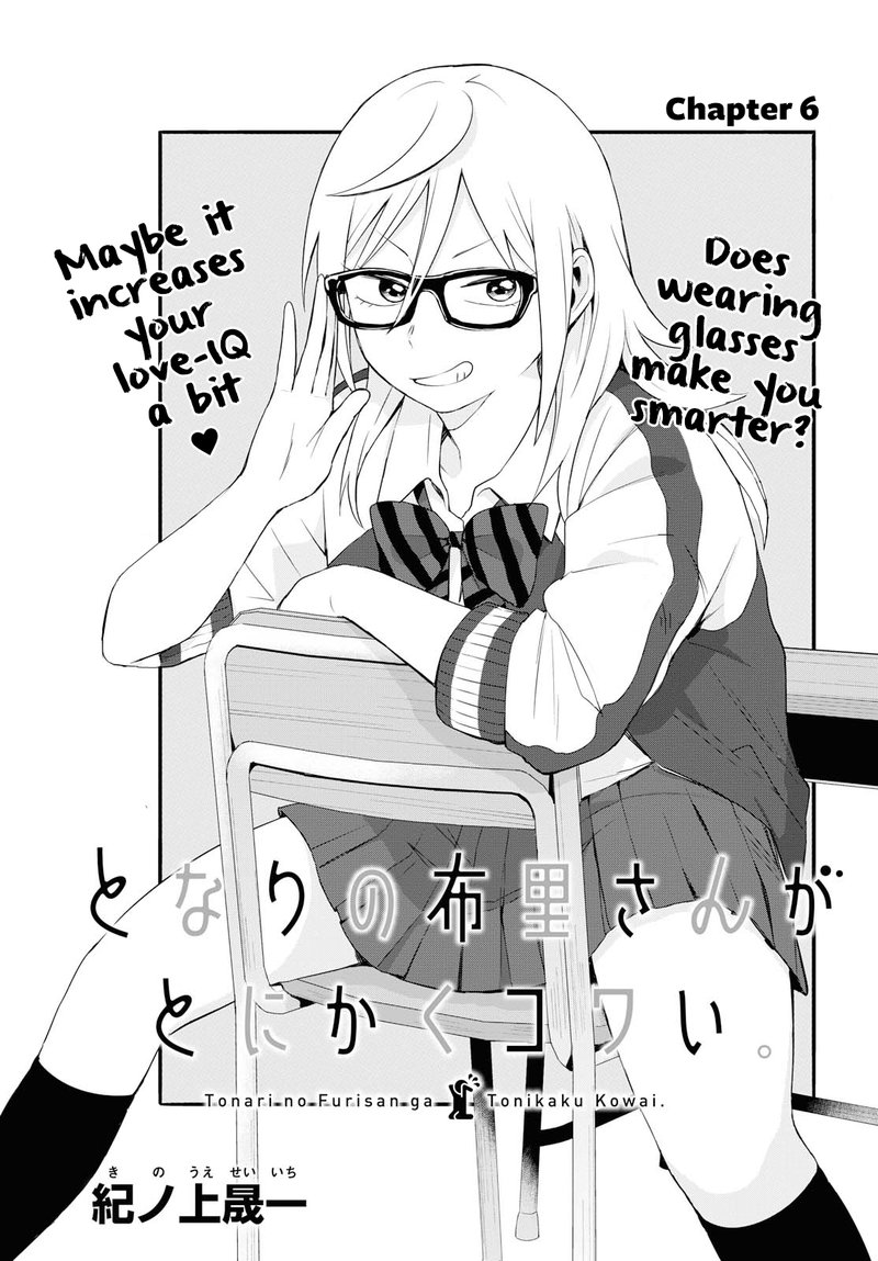 Tonari No Furi San Ga Tonikaku Kowai 6 2