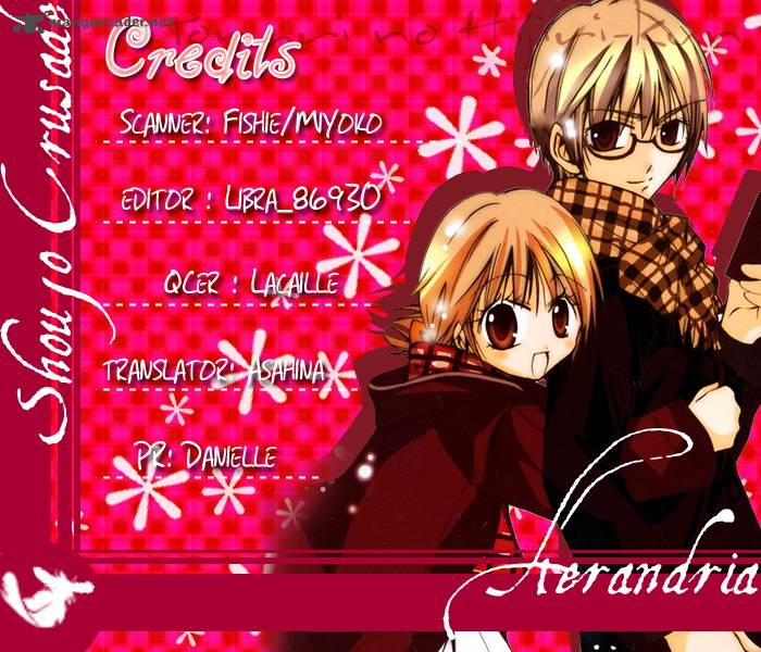 Tonari No Hijiri Kun 2 3