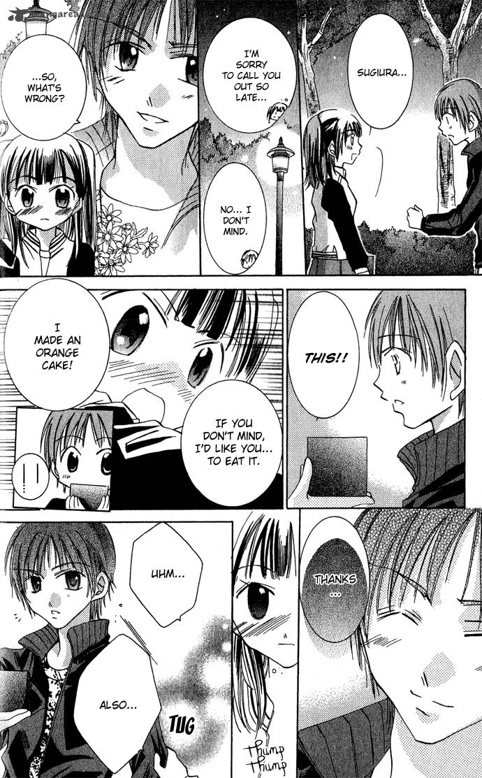 Tonari No Hijiri Kun 3 35