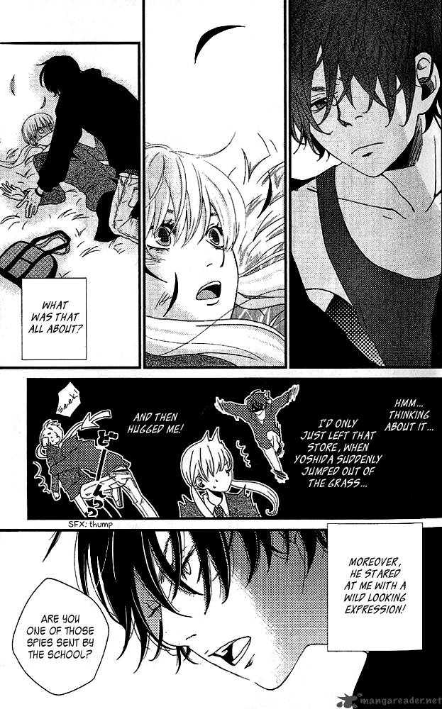 Tonari No Kaibutsu Kun 1 11