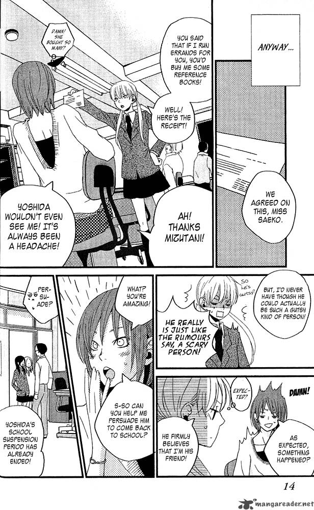 Tonari No Kaibutsu Kun 1 14