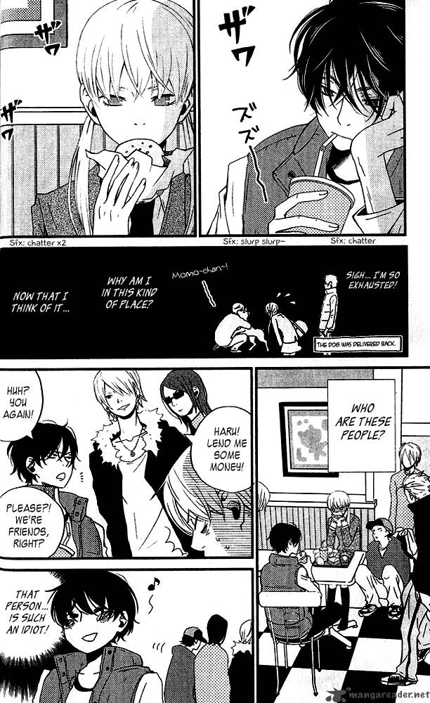 Tonari No Kaibutsu Kun 1 20