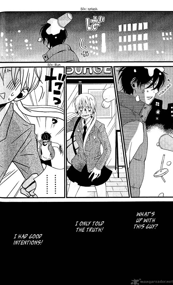 Tonari No Kaibutsu Kun 1 26