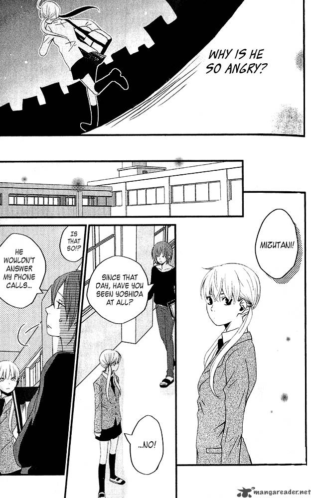 Tonari No Kaibutsu Kun 1 27