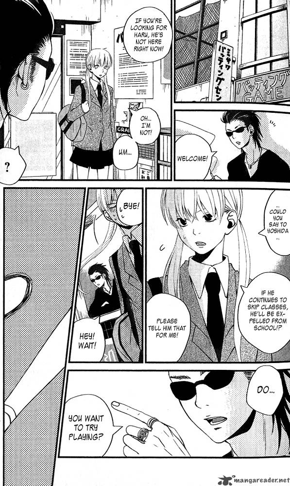Tonari No Kaibutsu Kun 1 29