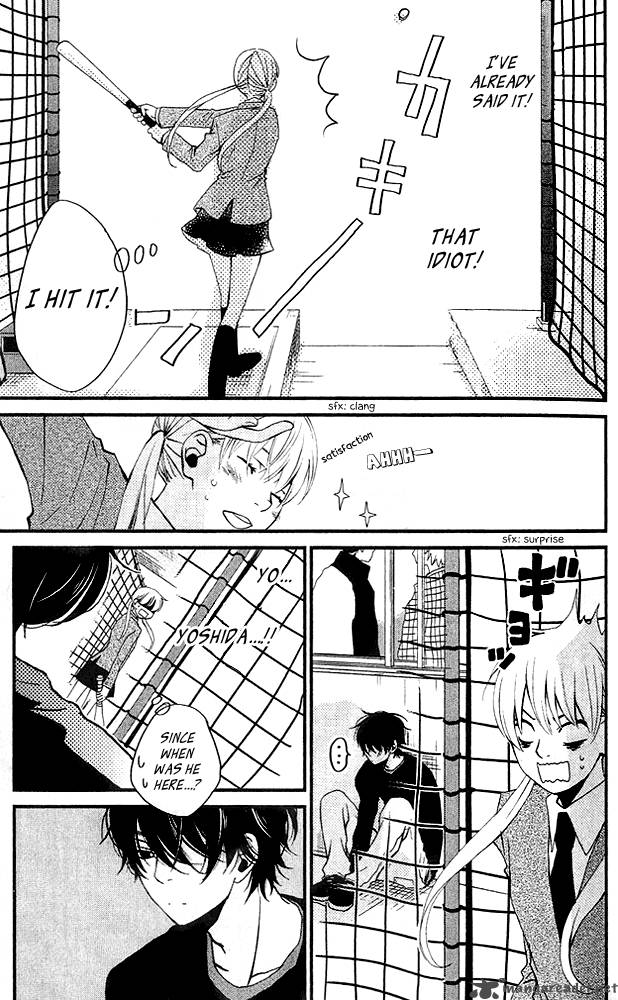 Tonari No Kaibutsu Kun 1 31