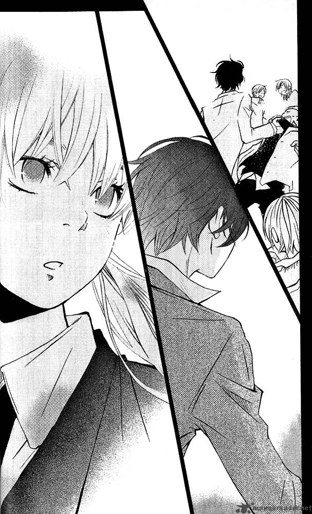 Tonari No Kaibutsu Kun 1 40
