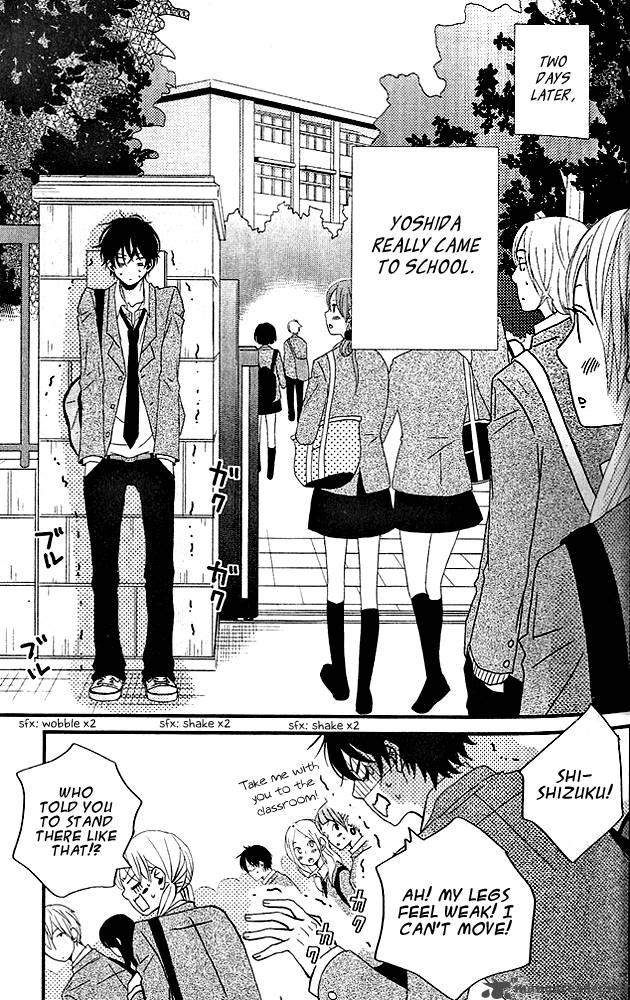 Tonari No Kaibutsu Kun 1 43