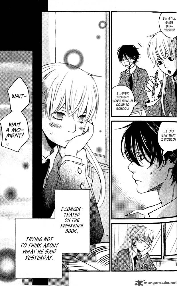 Tonari No Kaibutsu Kun 1 45