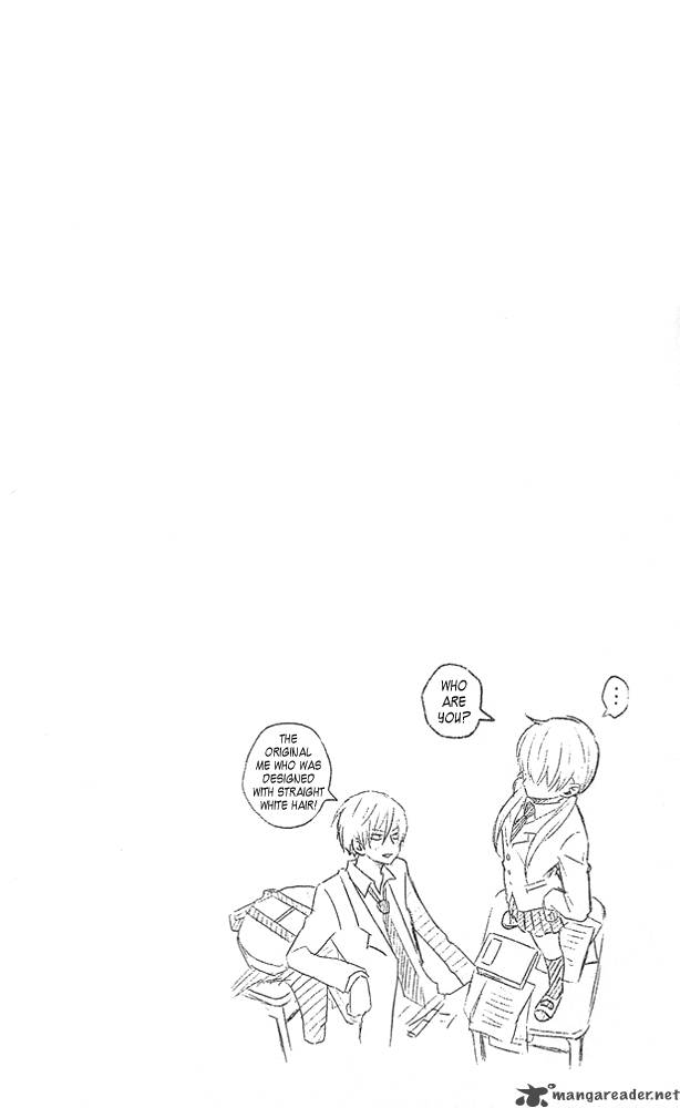 Tonari No Kaibutsu Kun 1 6