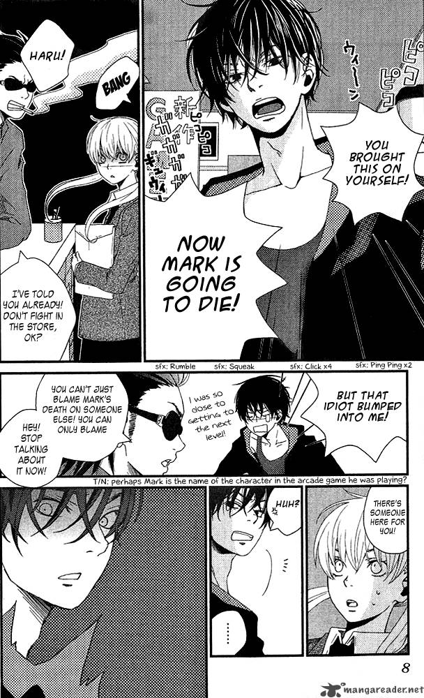 Tonari No Kaibutsu Kun 1 8