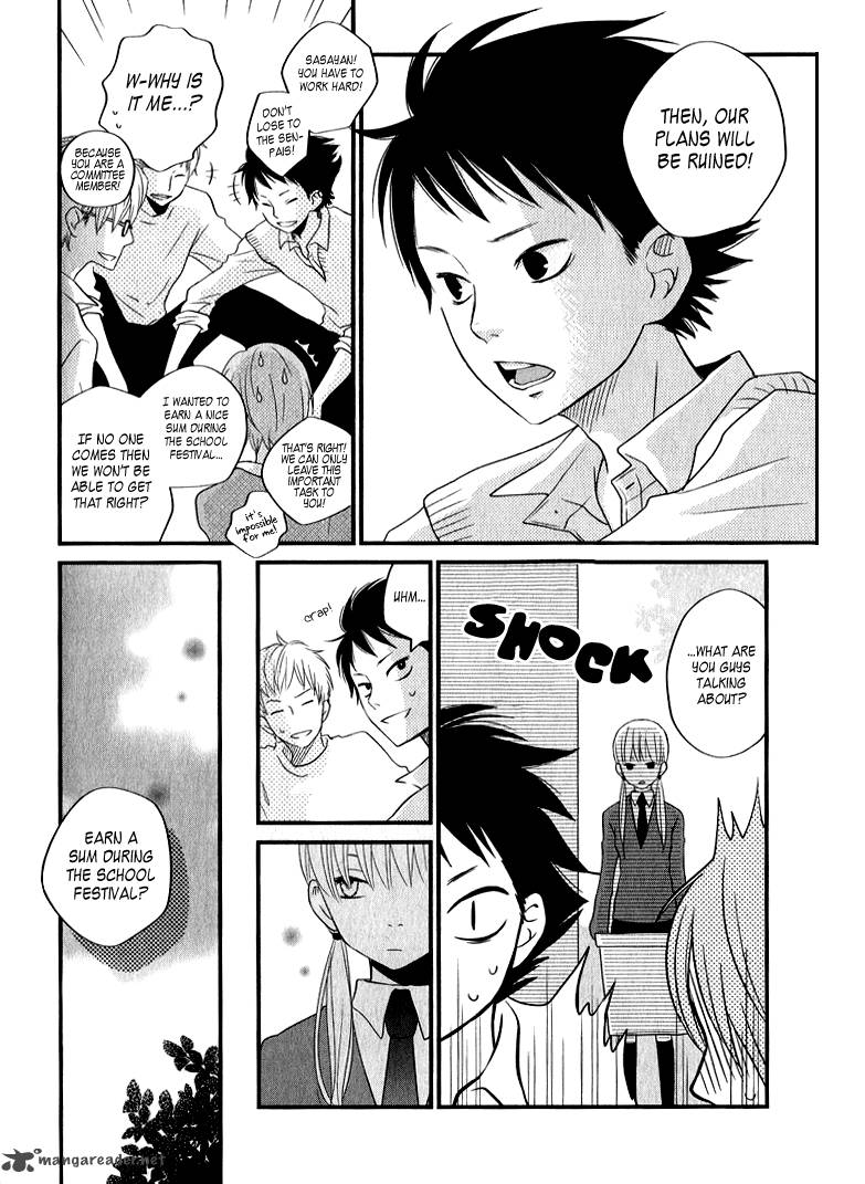 Tonari No Kaibutsu Kun 10 10