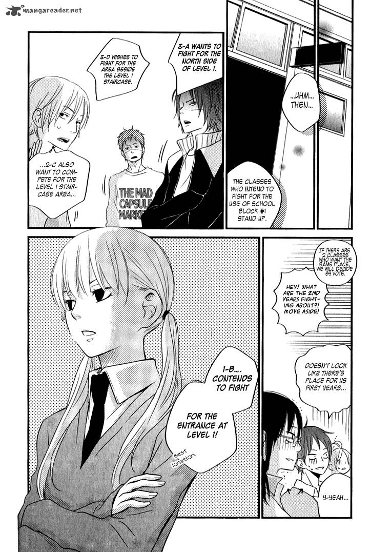 Tonari No Kaibutsu Kun 10 12