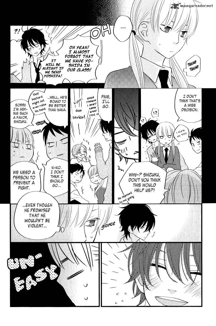 Tonari No Kaibutsu Kun 10 14