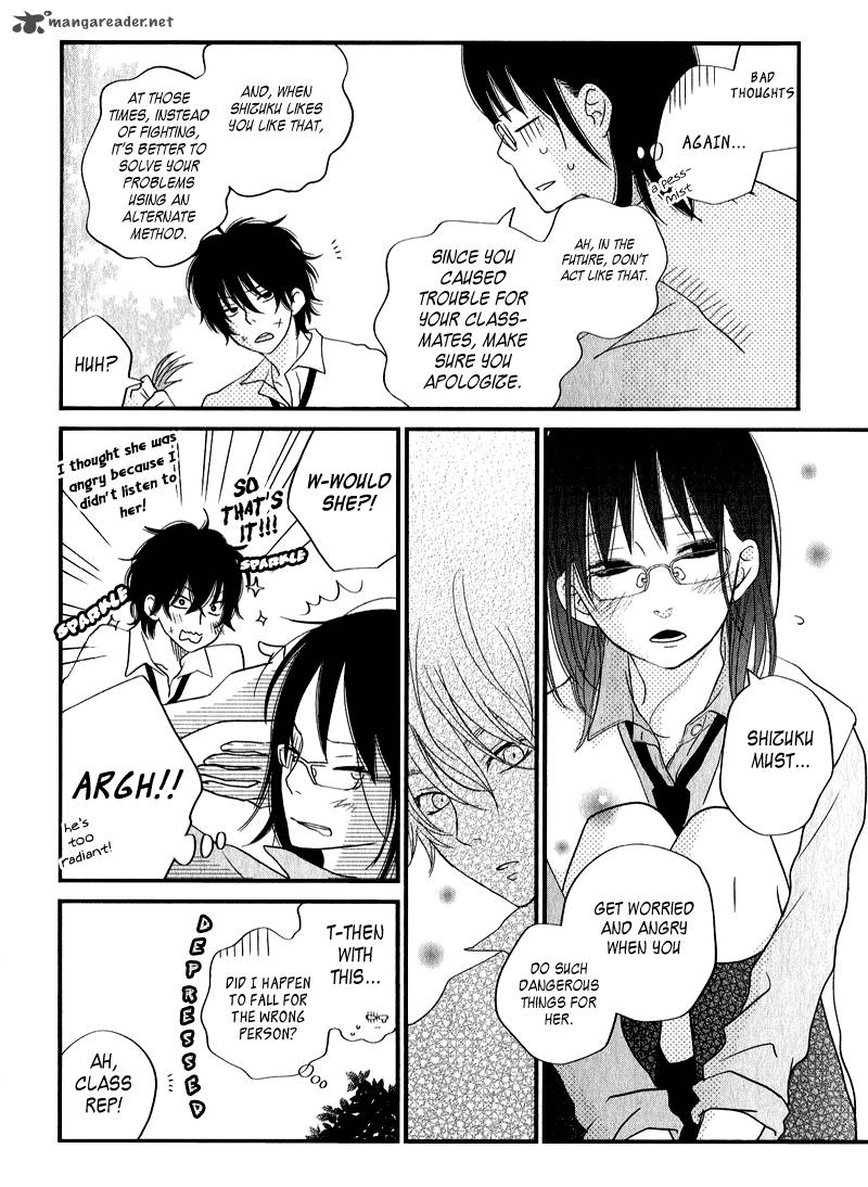 Tonari No Kaibutsu Kun 10 18