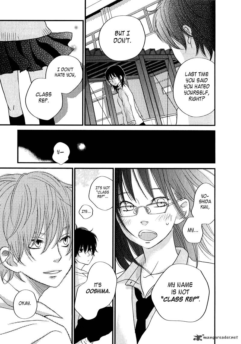 Tonari No Kaibutsu Kun 10 19